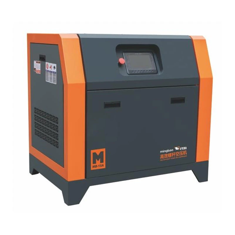 เครื่องอัดอากาศแบบสกรู 20HP